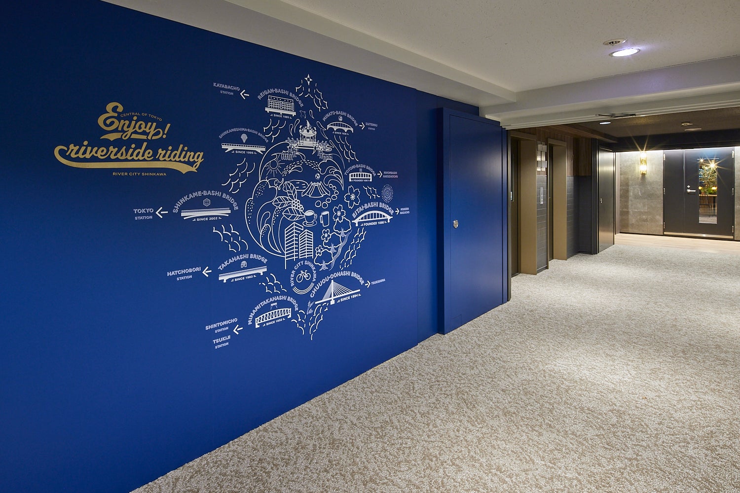 River City 21 SHINKAWA